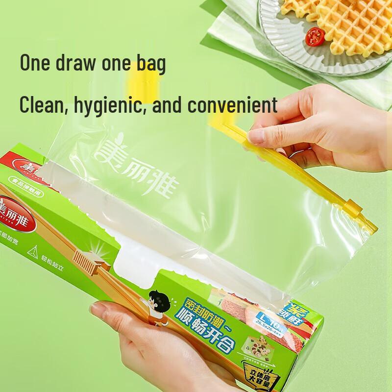 Meiliya Large Standing Zipper Food Storage Bags