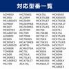 YUKI TRADING Daikin Air Purifier Filter KAF979B4 Virus Suppression Bio-Antibody 3-Pack