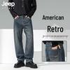 JEEP SPIRIT Herren Jeans American Retro Locker Gerades Bein
