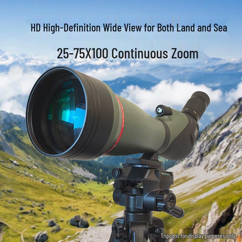 

LAIJATU 25-75x100 Monocular Zoom Telescope