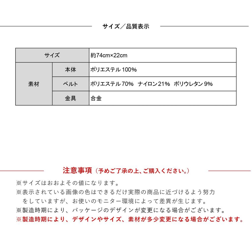 Shapewear Waist Hip Elastic Fits Beautiful Stays Dry and Comfortable [Amemari] Pads, Pads, Pads, White, Mesh, Belt, One-Touch, Corrective, Adjustable,