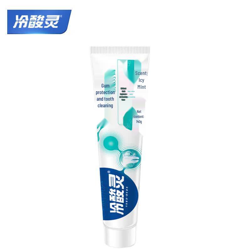 Cold Sore Ling Gum Care & Sensitive Teeth Toothpaste