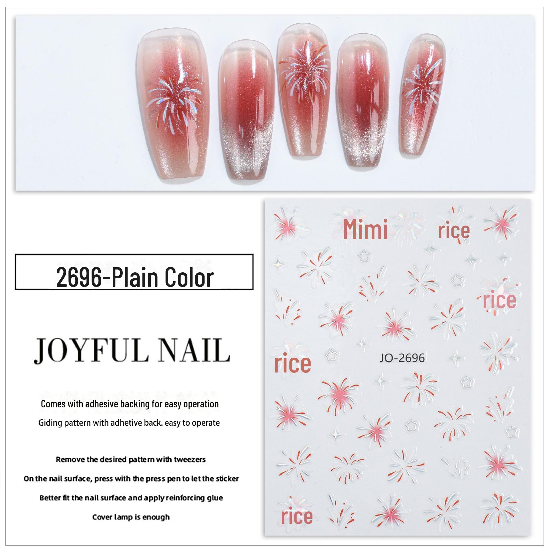 

Праздничные новогодние фейерверки лазерные наклейки для ногтей - яркий, потрясающий стиль