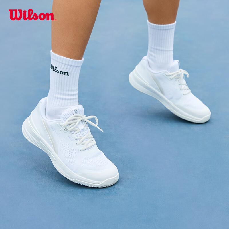 

Wilson INTRIGUE PRO Women s Everyday Lightweight Tennis Training Shoes 38.5