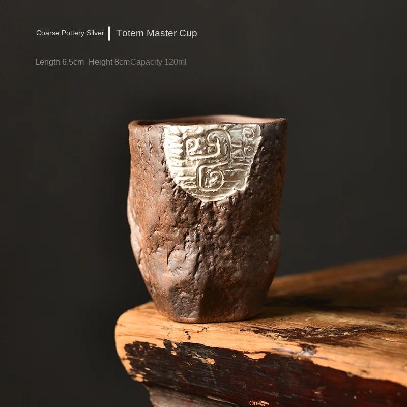 

Позолоченная чашка мастера тотема, грубая керамическая чашка в стиле ретро, чашка для кунг-фу, керамическая чашка ручной работы, одинарный чайник 120ml
