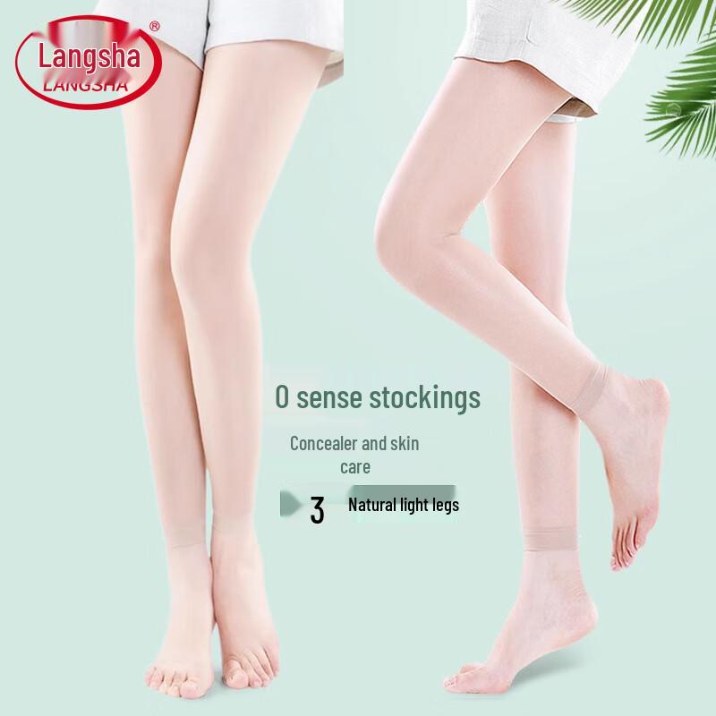 LANGSHA Women's Ultra-Thin Anti-Snag Pantyhose