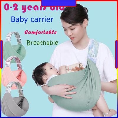 Adjustable Breast-feeding Convenient Wrap Cotton Carrier Backpack Multifunction Baby Carrier Sling