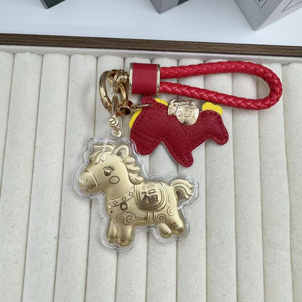Pure Gold 'My Little Pony' Wealth Charm Keychain