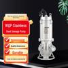 Chiming Jiangxin WQP Stainless Steel Submersible Sewage Pump with Cutter