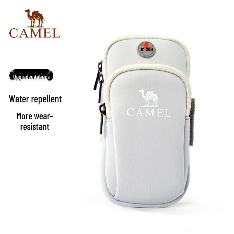 

Camel Unisex Running Phone Armband
