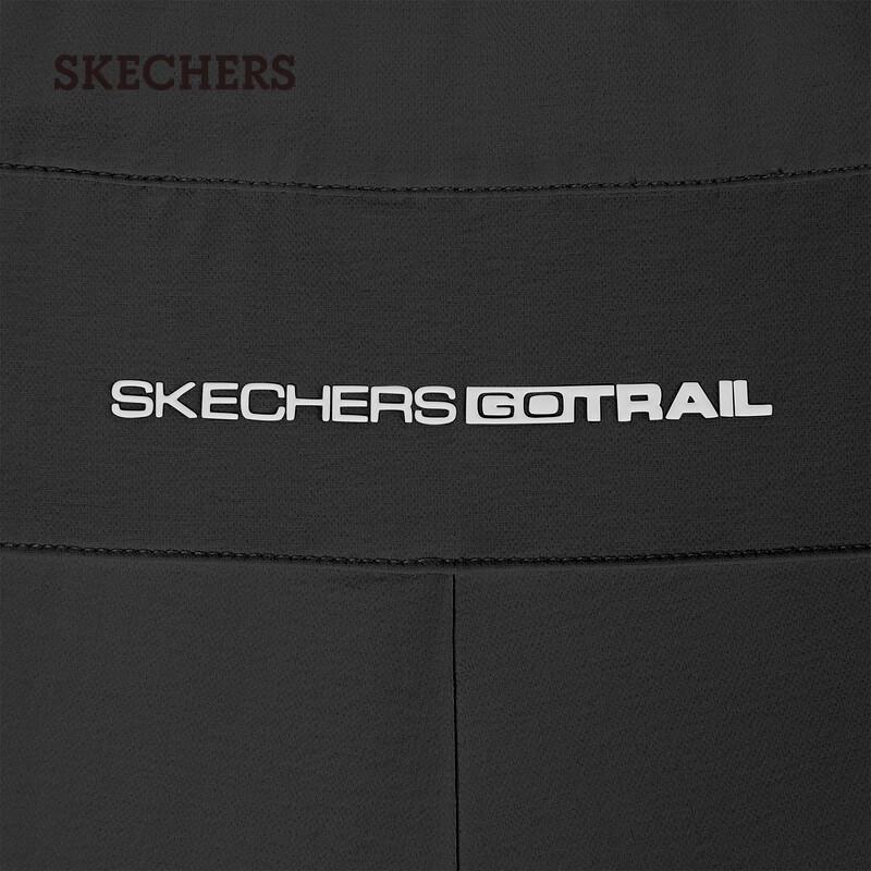 Skechers Women's Water-Repellent Woven Pants
