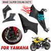 For Yamaha YZF-R1 YZF-R1M YZF-R6 YZF R1 R1M R6 YZFR1 YZFR1M YZFR6 SP Motorcycle Accessories Brake Caliper Air Cooling Ducts