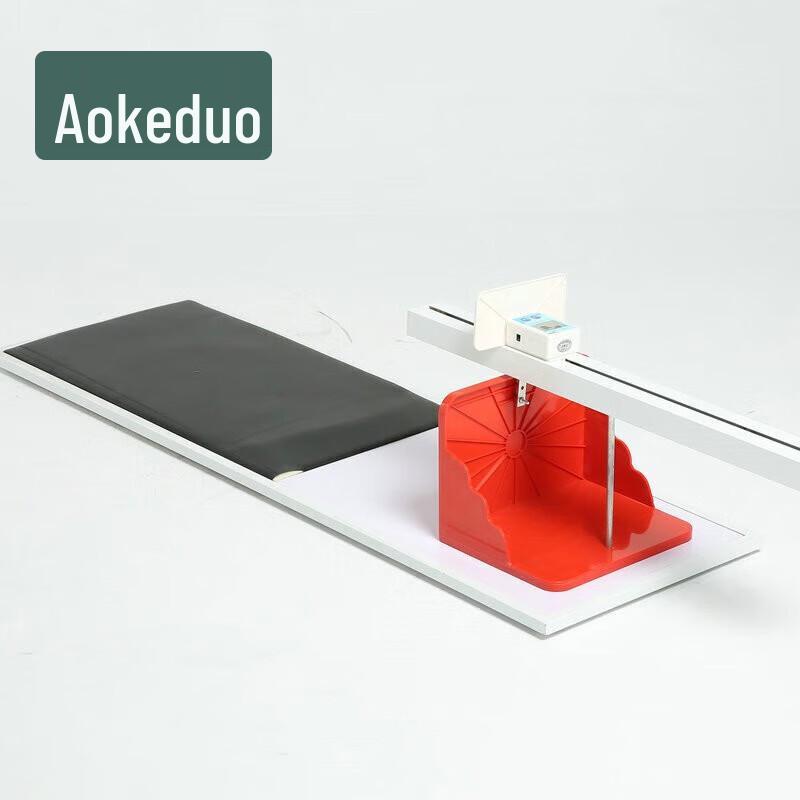 Aokedu Physical Fitness Testing Equipment