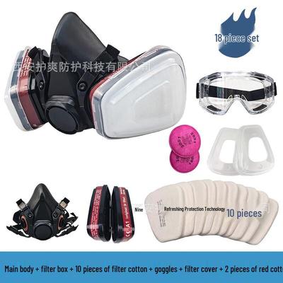Yuanzu 6200 Halvmask Andningsskyddskit