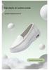 Women's Breathable Non-Slip Nurse Shoes, Wear-Resistant with Soft Thick Sole, White Microfiber Leather Loafers for Comfort.
