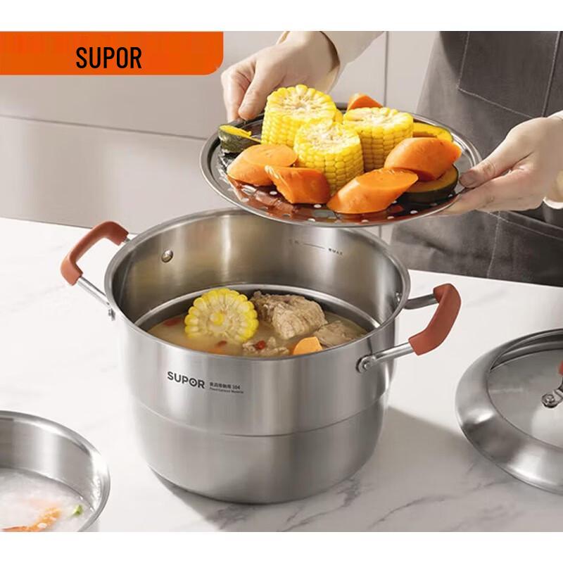 SUPOR 304 Stainless Steel Multi-Purpose Soup Pot