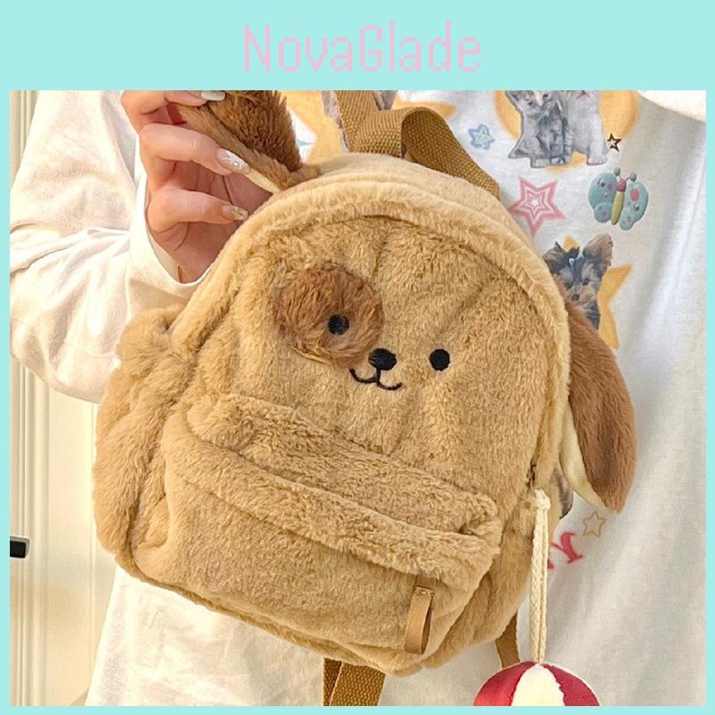 2023 New Plush Puppy Backpack Cute Soft Girl Plush Bag Cartoon Student Small Backpack Brown Street Fashion