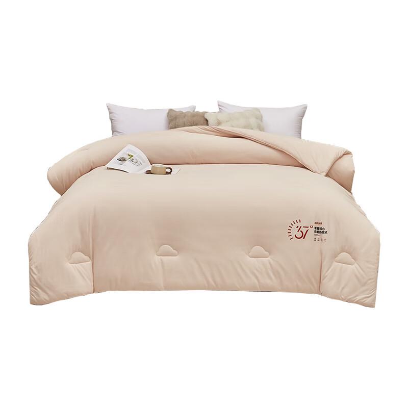 

Red Dragonfly Thermal Fleece Quilt