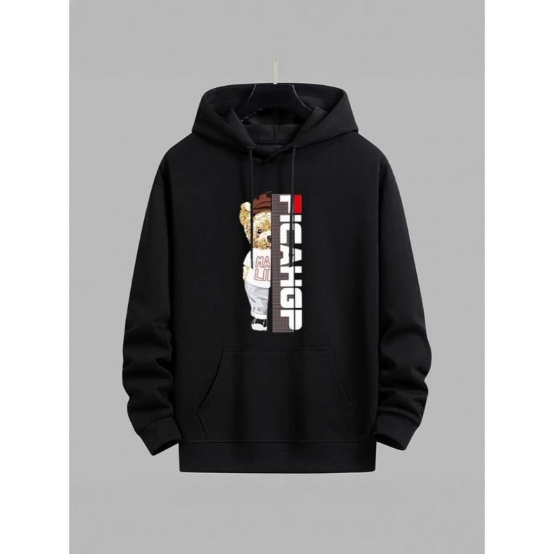 Hooded Sweater Fleece Thickened Versatile Trend Pullover Couple Casual Fashion Bottoming Hoodie