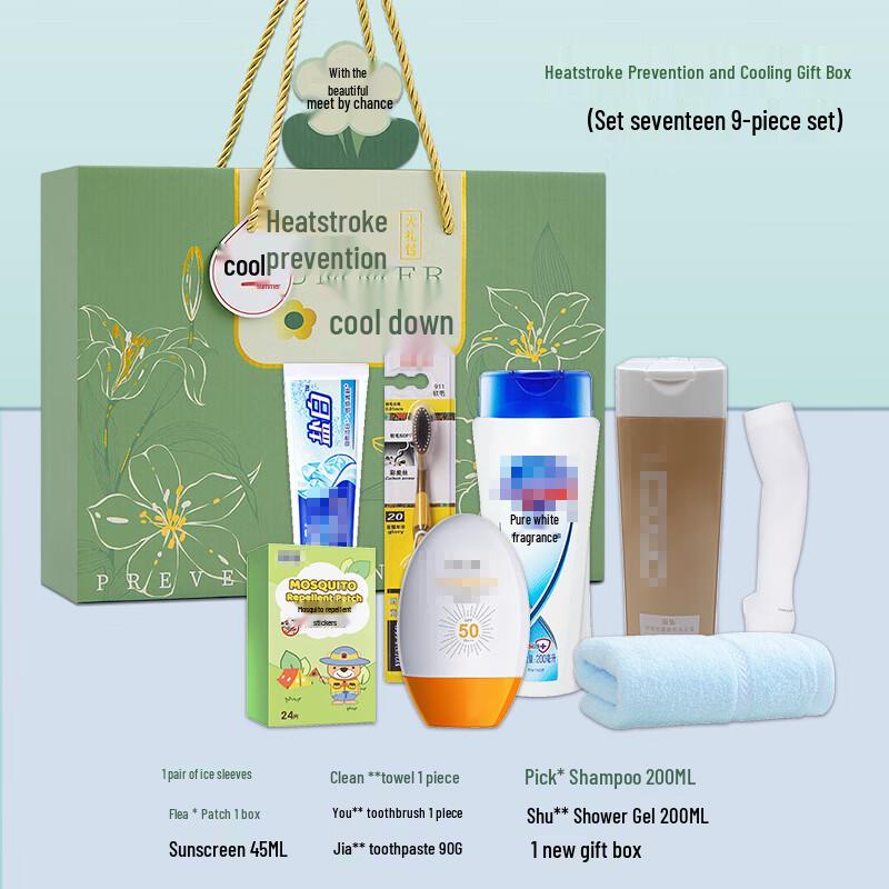XunJing Summer Cooling Relief Kit