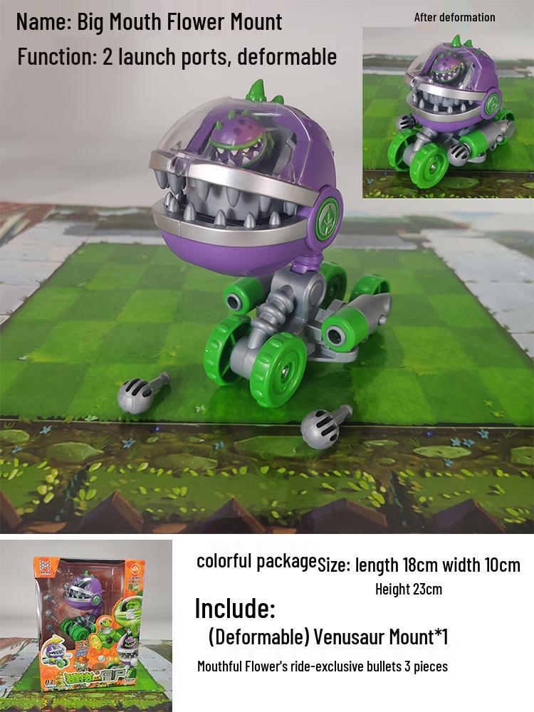 Растения против. Зомби 3-в-1 Венерина мухоловка, Метатель арбузов, Гороховая машина Игровой набор