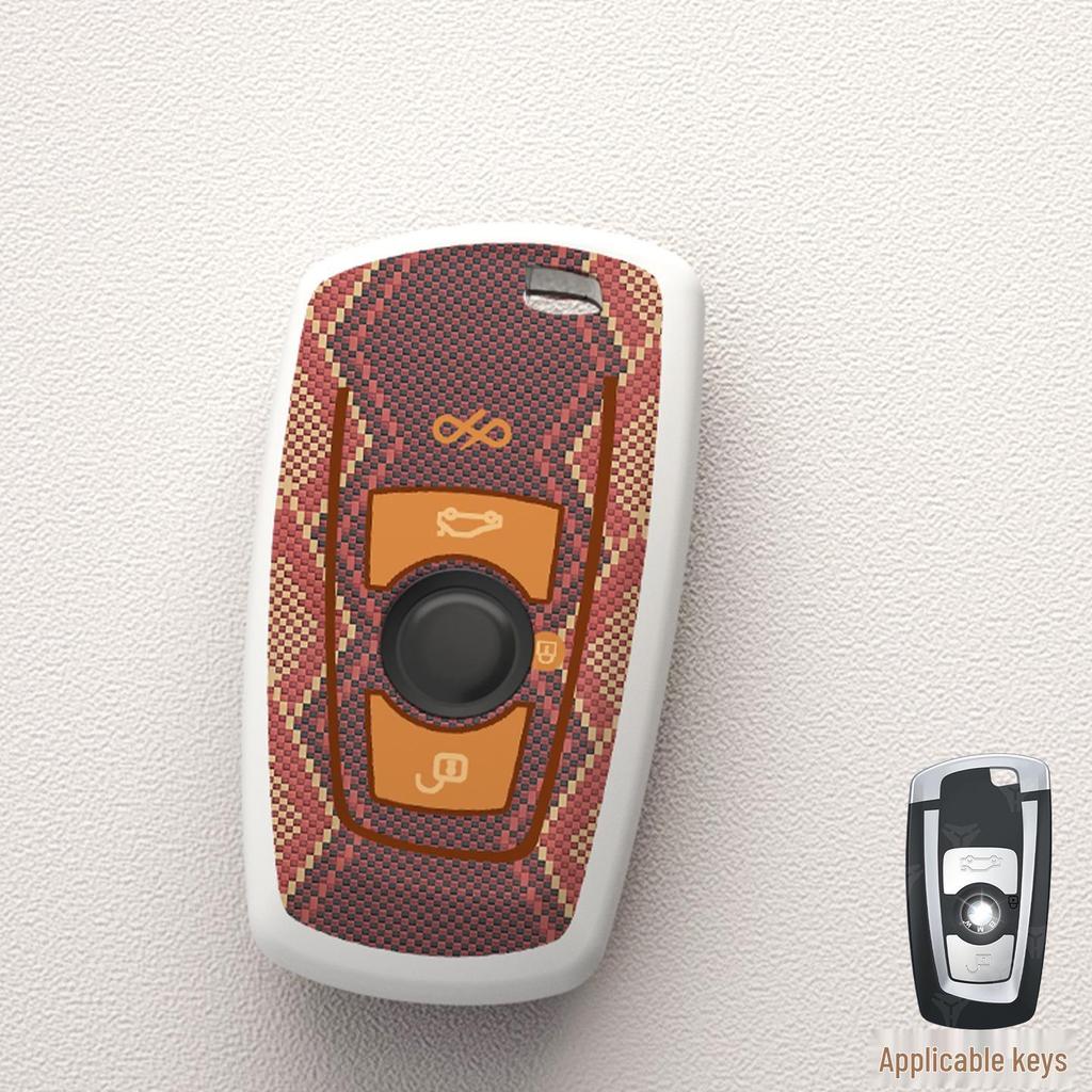 BMW Key Case Cover for 3, 5 Series & X Models