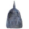 2025 Japanese Style Washed Vintage Denim Backpack Man Woman Outdoor Travel Backpack Large-capacity Kawaii School Bag