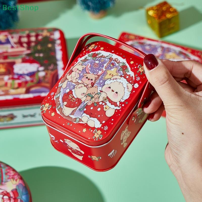 Tinplate Box Gift Packing Case Small Suitcase Storage Tin Metal Candy Cookie Box Sundries Organizer Cans