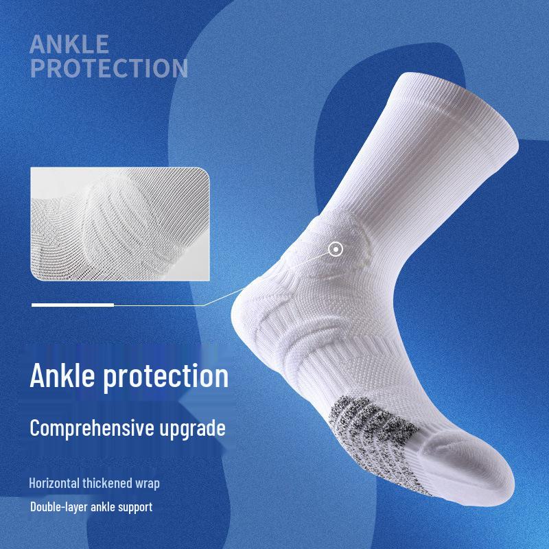 Men s Elite Non-Slip High-Top Basketball Training Socks One Size белый