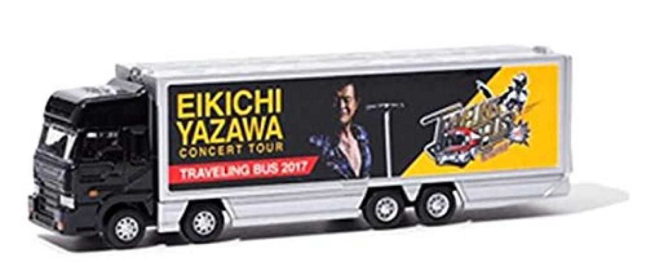

Eikichi Yazawa Trampo type minicar traveling bus TRAVELING BUS 2017 E.YAZAWA