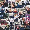 10/30/82 Stück Japanischer Anime Jujutsu Kaisen Aufkleber Itadori Yuji Satoru Gojo Coole Decals für Gepäck Telefon Helm Cartoon Aufkleber