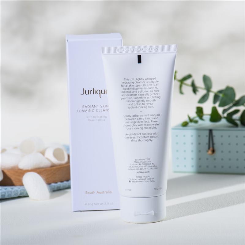 Jurlique Rose Brightening Cleansing Lotion