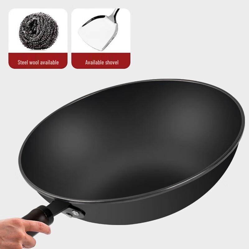 BAYCO 32CM Refined Iron Flat-Bottom Wok