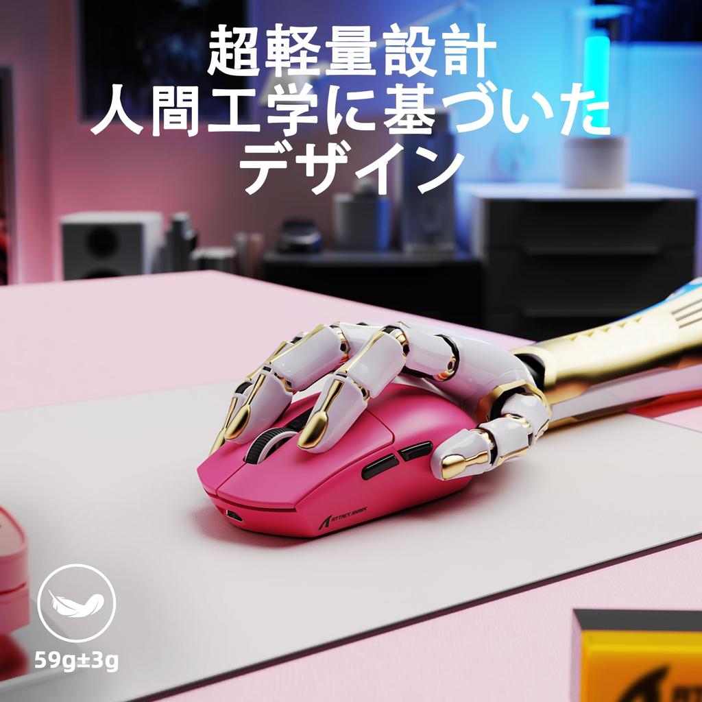 ATTACK SHARK G3PRO Wireless Gaming Mouse with RGB Charging Over 100 Million 180 Hours of Battery 500mAh High BK52820 Set Web Driver 2.4Ghz Dock,