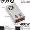 220V To 12V/24V/5V DC Power Supply Transformer (1A/2A/3A/10A/30A/120A) for LED Monitoring