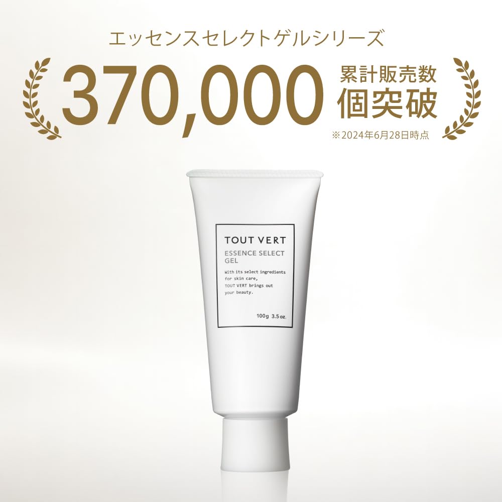 Tuveil Essence Select Vitamin C and Rough Skin All-in-One Gel Gel, 100g, Iontophoresis, Peptides, Ceramides, Derivatives, Firms, Elasticity,