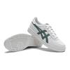 New Asics Japan S GS 'White Ivy' 1204A007-126