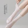 5 Pairs of Female Spring and Summer Thin Agaric Lace Sweat Absorbing Breathable Boneless Long Tube Pile Socks