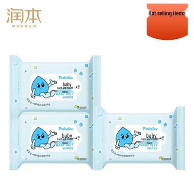 Toalhetes para Mãos e Boca de Bebê Runben (3 pacotes)