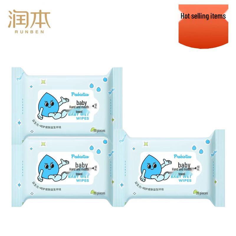 Влажные салфетки для рук и рта Runben Baby (3-Pack)