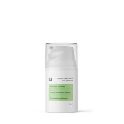 Face Cream Argan and Vitamin E 50 Ml