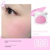 Yamen New Product! Leemember/LEEMEMBER Bear Series Satin Light Multi-Purpose Pink Light Makeup Blush Highlight