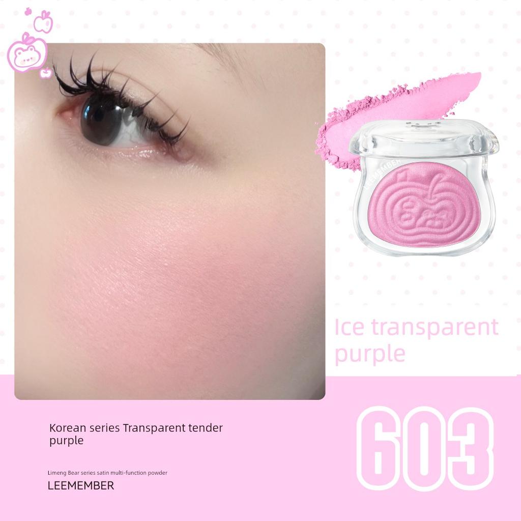 Yamen New Product! Leemember/LEEMEMBER Bear Series Satin Light Multi-Purpose Pink Light Makeup Blush Highlight