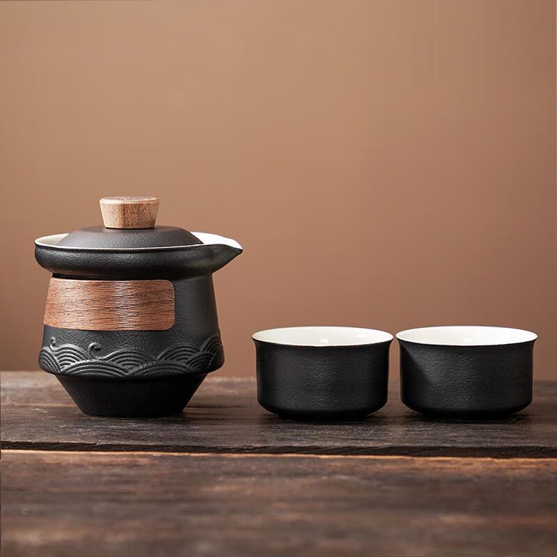 Lainuo Black Pottery Wave Tea Set with 2 Cups