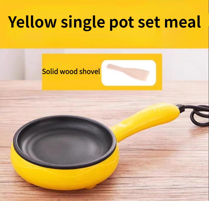 

Electric Non-Stick Egg Pan - Mini Frying Pan for Eggs & Egg Dumplings, Plug-in Small Skillet for Breakfast Cooking, Compact Egg Cooker