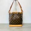 [Pre-Owned] Louis Vuitton Noe BB 'Brown Monogram Canvas' - Excellent #FS6KQE