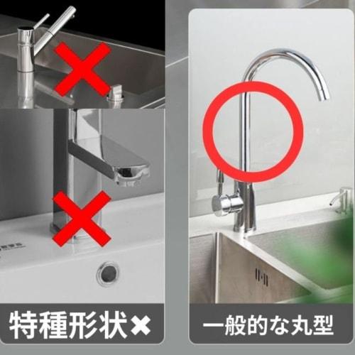 Kouizam Silicone Draining Mat for Faucet, Protects Faucet Area, Holds Soap and Sponges, Organizes Sink, Quick-Drying, Easy to Clean, Suitable for Kitc