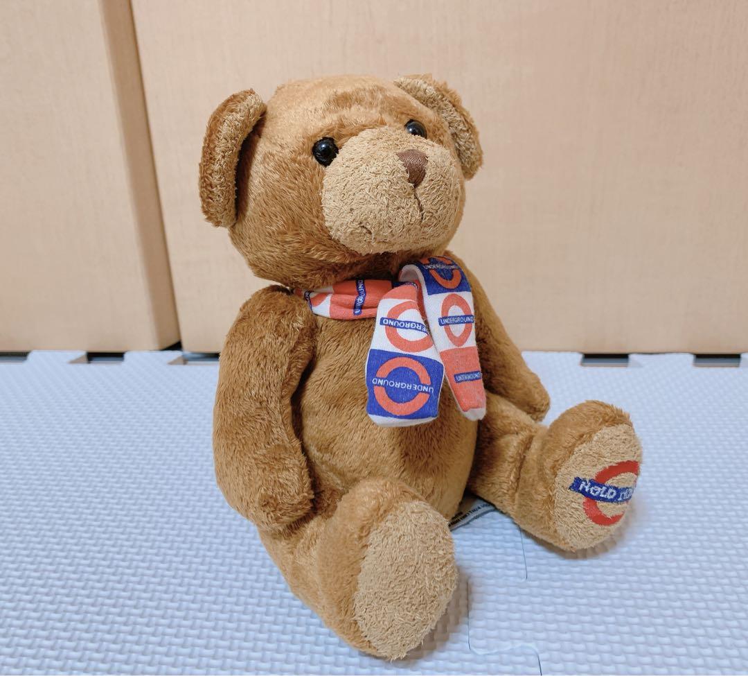 

[USED] Keel Toys Teddy Bear Under Ground