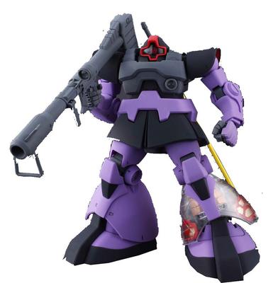MG Dom limited clear Suit 1/100 MS-09 (met onderdelen) (Mobiele Gundam)