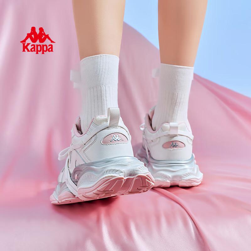 Kappa Women's Chunky Platform Casual Running Shoes